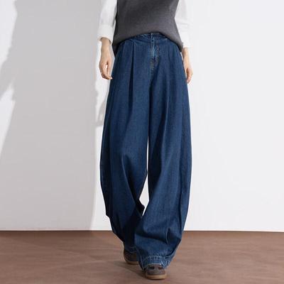 Demana Women's Relaxed High-Waist Wide-Leg Balloon Jeans