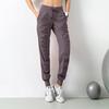 OEING Women's Tapered Athletic Pants