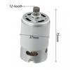 High-power V DC Motor Low Noise Metal 21V Two-speed