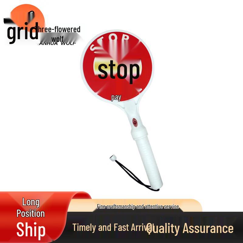 

San Hua Lang Handheld Traffic Stop Sign