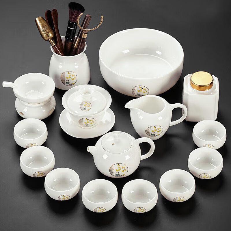 Elegant Mutton-Fat Jade Porcelain Kung Fu Tea Set