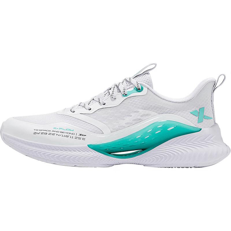 Xtep Men s Qing Feng Running Shoes
