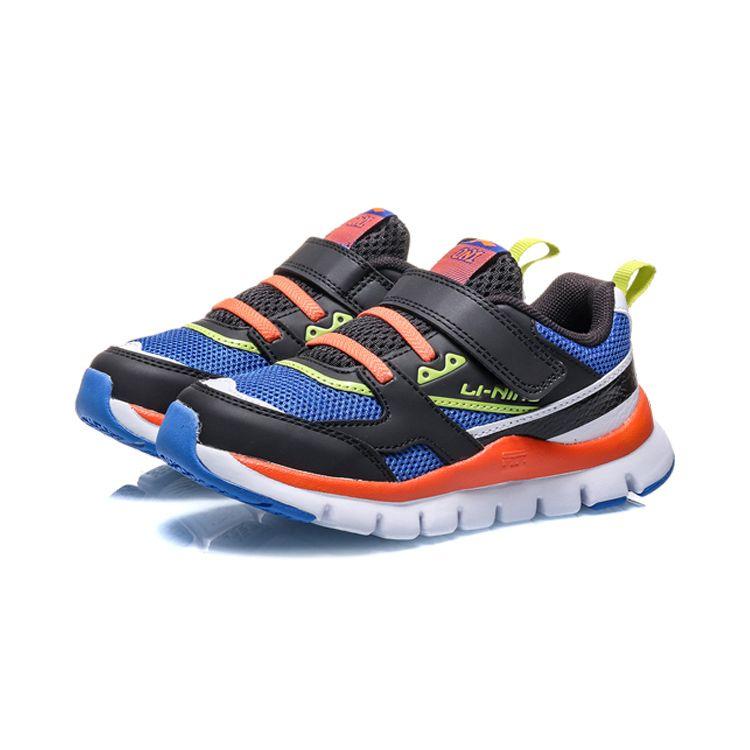 Li Ning 001 Qi Cheng Sports Running Shoes Kids Running Shoes Blue Black YKAQ018-7