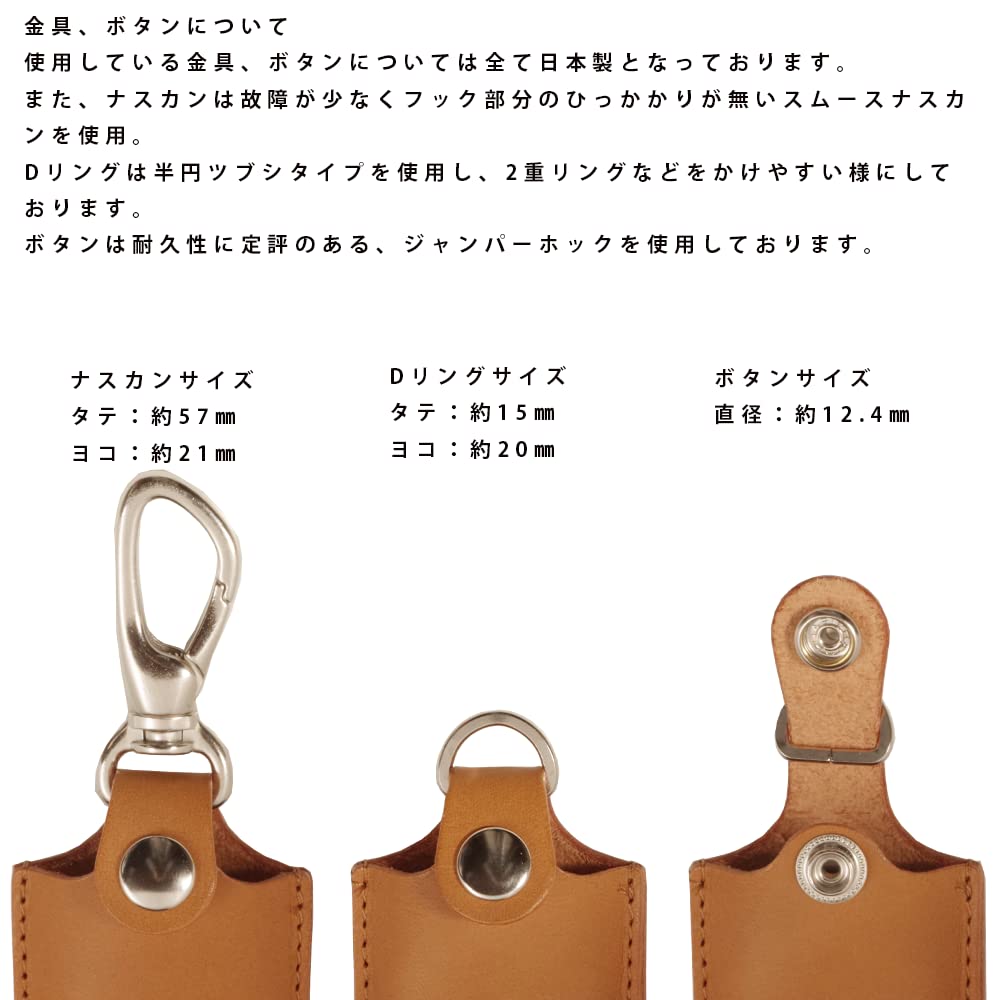 NORTH LEAF Sanwa Shutter Remote Control Transmitter Garage Door Remote Control Key Key Case Shutter Replacement Garage Parking Garage Remote Control