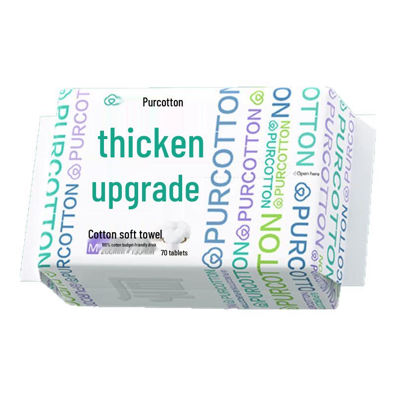 PurCotton Disposable 100% Cotton Facial Towels