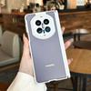 Suitable for Huawei mateX1 Skin Matte Mobile Phone Case XT Extraordinary Master Double Central Axis All-inclusive X1 Soft Edge Case