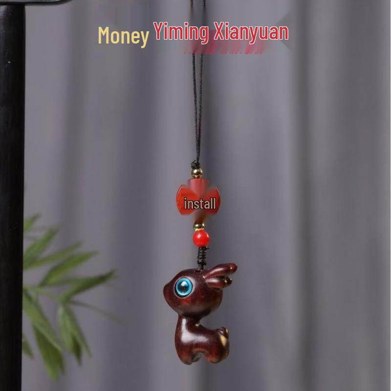 Red Sandalwood Deer Tassel Phone Chain & Keychain Pendant