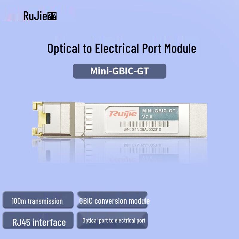 

Ruijie Mini-GBIC-GT Fiber Optic to Ethernet Converter Module