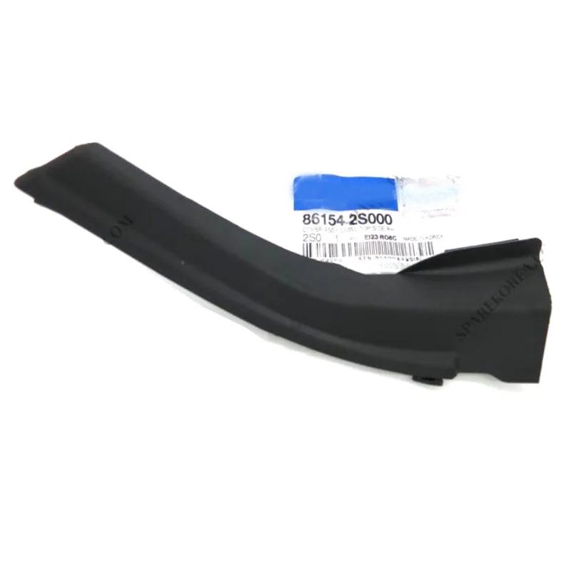 

Baificar Brand New Cowl Top Side Cover Assembly LH 86153-2S000 RH 86154-2S000 For Hyundai Tucson IX35 RH