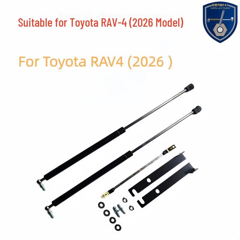 

2026 Toyota RAV4 Hood Support Hydraulic Gas Spring for Engine Cover 2026 Toyota RAV4 Hood Hydraulic Rod Modification