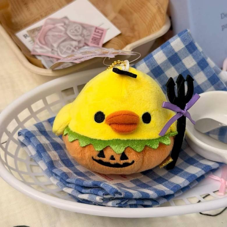 

Halloween Rilakkuma Penguin Pumpkin Plush Toy With Bat Wings For Kids Room Decor Chick Pants