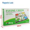 Little Fat Baby Portable Foldable Flying Chess Board Game with Small Magnet