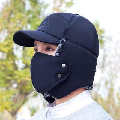 Winter Cold Protection Daily 4-color Balaclava Earflap Hat Military Cap