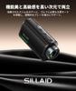SILLAID Golf Laser Rangefinder VE1/VE2: Ultra-compact, fastest 0.02s measurement, 3-point distance measurement, 7x magnification, high-transparency le