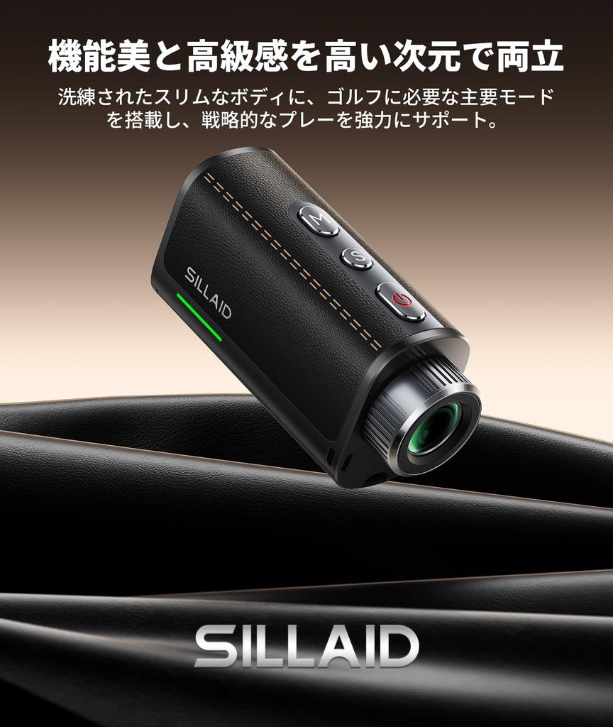 SILLAID Golf Laser Rangefinder VE1/VE2: Ultra-compact, fastest 0.02s measurement, 3-point distance measurement, 7x magnification, high-transparency le