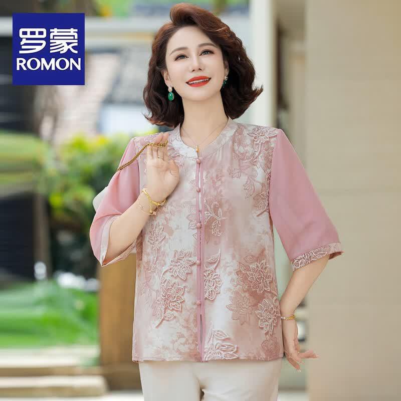 Romon Mid-Aged Women s Thin Seven-Sleeve Blouse 5XL