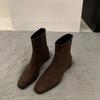 Fall Winter Women's French Style Short Boots Trendy Slim Fit Chunky Heel Versatile Adult Square Toe Rubber Bottom Ankle Boots
