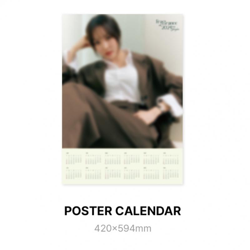 Yuju   2024 Season Greetings