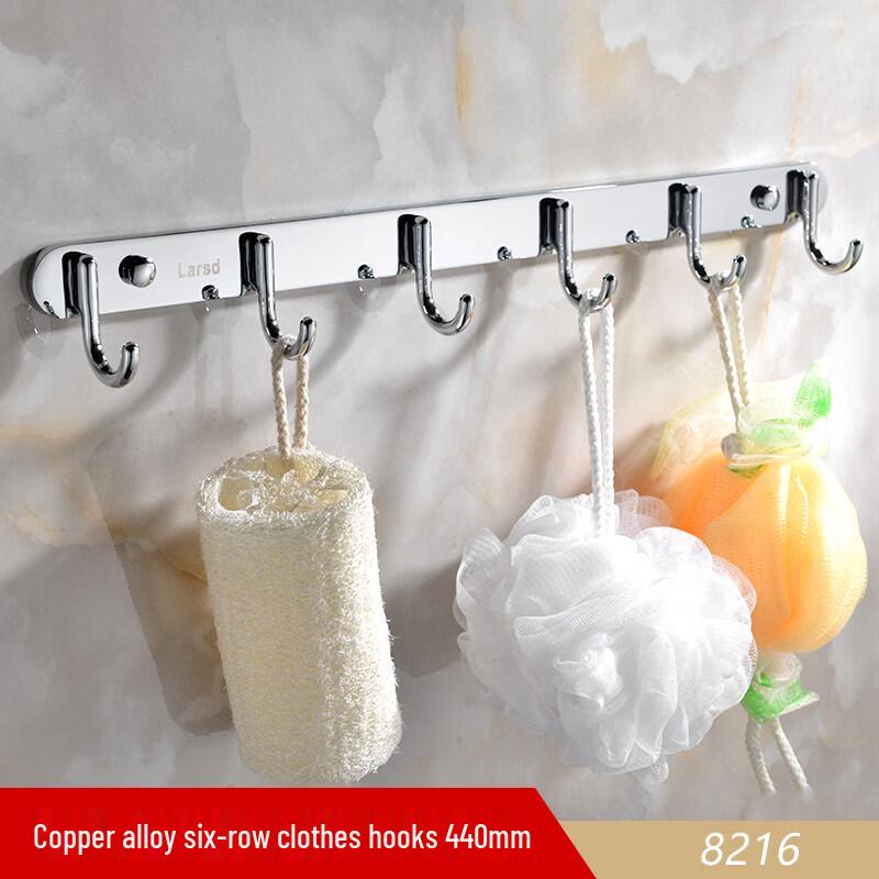 Jiemengzhe Copper Alloy Wall-Mounted Coat Hook Rack