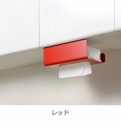 Oaks Uchifit Kitchen Paper Box Holder, Silver, Made In Japan, UFS4SI