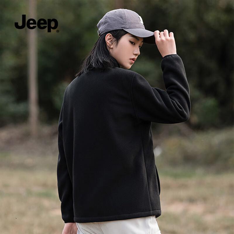 Jeep Unisex 3-in-1 Waterproof Windproof Outdoor Shell Jacket