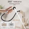 MICOE Cream Style Pull-Out Basin Faucet