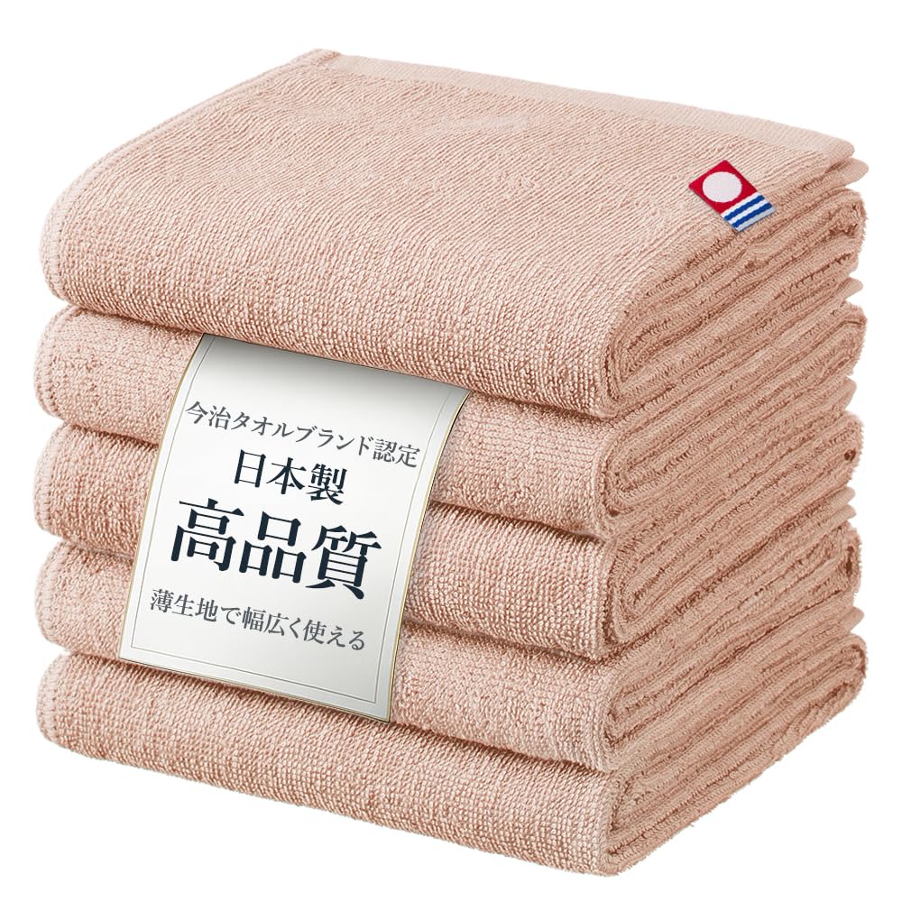 

Imabari Made in Cotton Face 75g Set of Beige Face Facial Face Commercial Hotel Made in Towels, Japan, 100% Towels, Approx. (240 momme), 34x86cm, 5, бежевый
