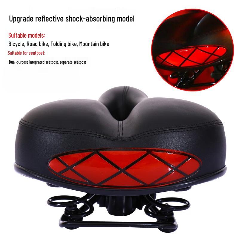 Lishi Reflective Spring Bicycle Saddle
