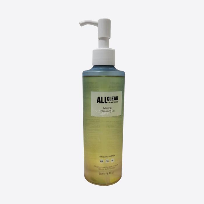 All Clear Micellar Cleansing Oil 250ml x 2 (43871629)