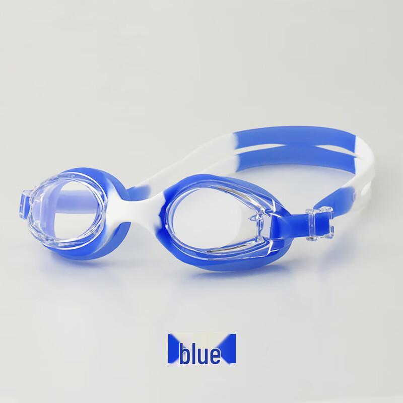 Unisex Kids Waterproof Anti-fog Swimming Goggles