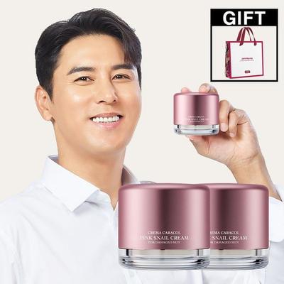 WYBÓR Minho Janga! Crema Caracol Różowy krem ślimakowy 50ml x 2