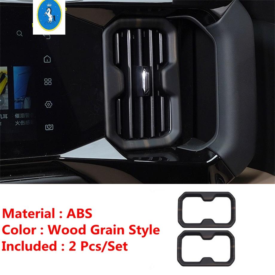 Gear Shift Frame / Side Air Outlet / Water Cup Frame Cover Trim For BYD Leopard 8 FangChengBao 8 eight 2024 2025 Accessories