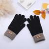 1 Pair Women and Men's Warm Touchscreen Knitted Gloves Comfortable Gloves for Winter