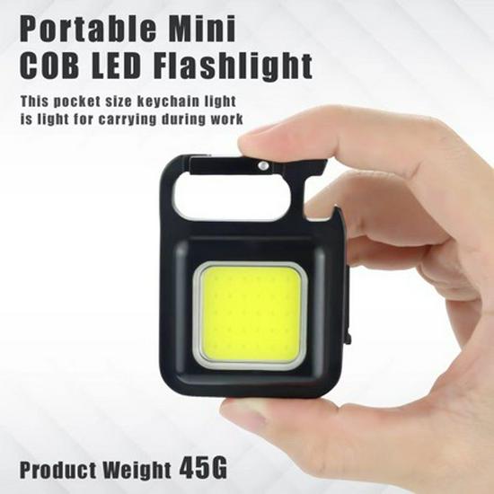 Brand Keychain COB Flashlight: Portable Outdoor Magnetic Work Light