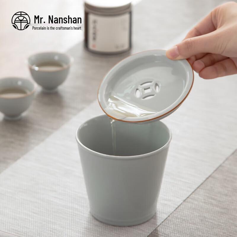 Nanshan Gentleman Ceramic Teawater Jar & Ashtray