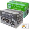 Daily Replacement Kitchen Sponges 30 Sesquicarbonate Pads 30 with Original (Gray, Pieces) + (Green, Pieces) Paper.