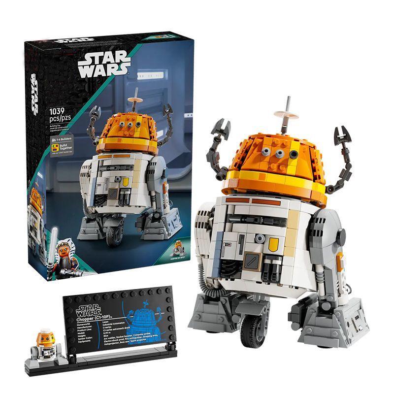 Compatible with LEGO Star Wars series 75416 Little Iron Aeromechanical robot assembly building block toy