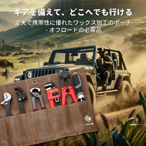 IRONCUBE Tool Roll Case, Tool Roll Pouch, Tool Holder, Tool Bag, Portable Woodworking Tool Storage Bag with 6 Pockets for Organizing Gardening and Han