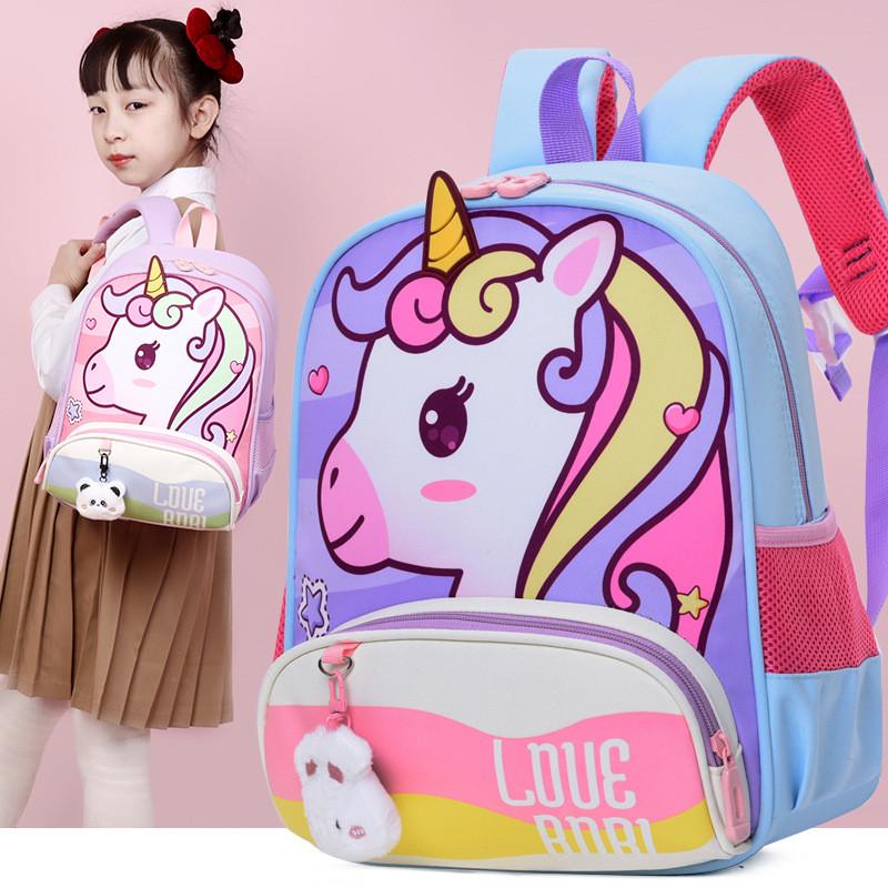 And Fun Playful Childrens Backpack With Comfortable Curved Straps Carrying Easy