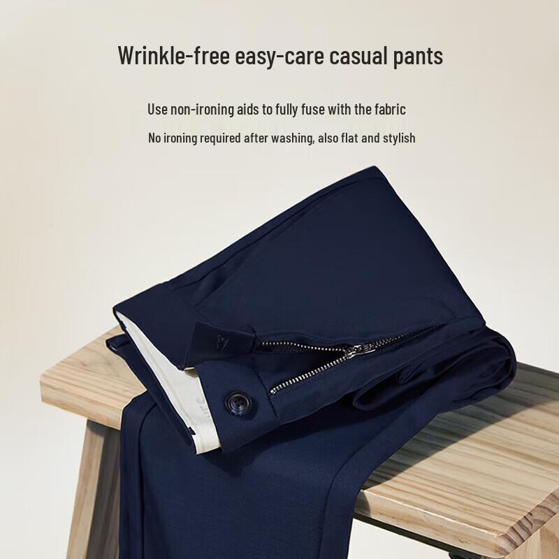 Qipilang Men's Anti-Wrinkle Business Casual Stretch Pants