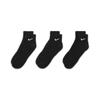 Nike Men's Socks, Quick-Drying Breathable Basketball Socks, Short Socks Three-Pack SX7677-010 Black L