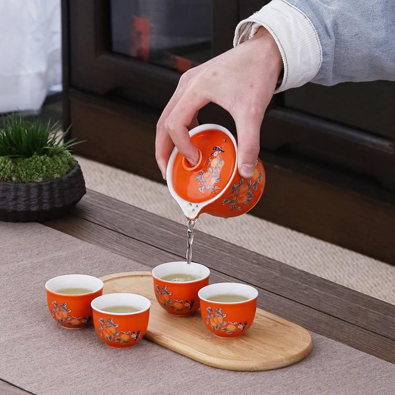 Ceramic Travel Tea Set Outdoor Tea Making Kung Fu Tea Kuaike Cup Portable Storage Bag Persimmon Persimmon One Pot Three Cups Set
