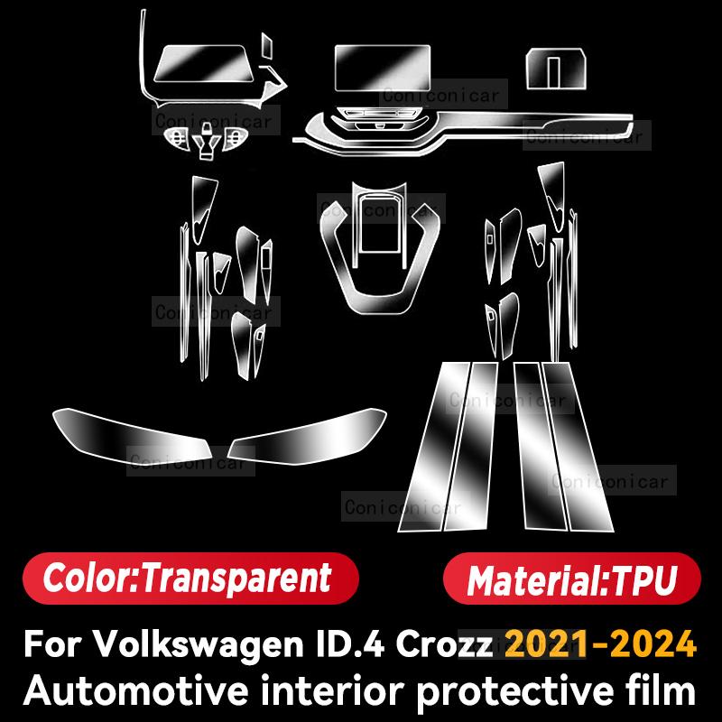 For Volkswagen ID.4 CROZZ 2021-2024 Car Interior Center Console Screen Protective Film Anti-scratch Film Sticker Accessories