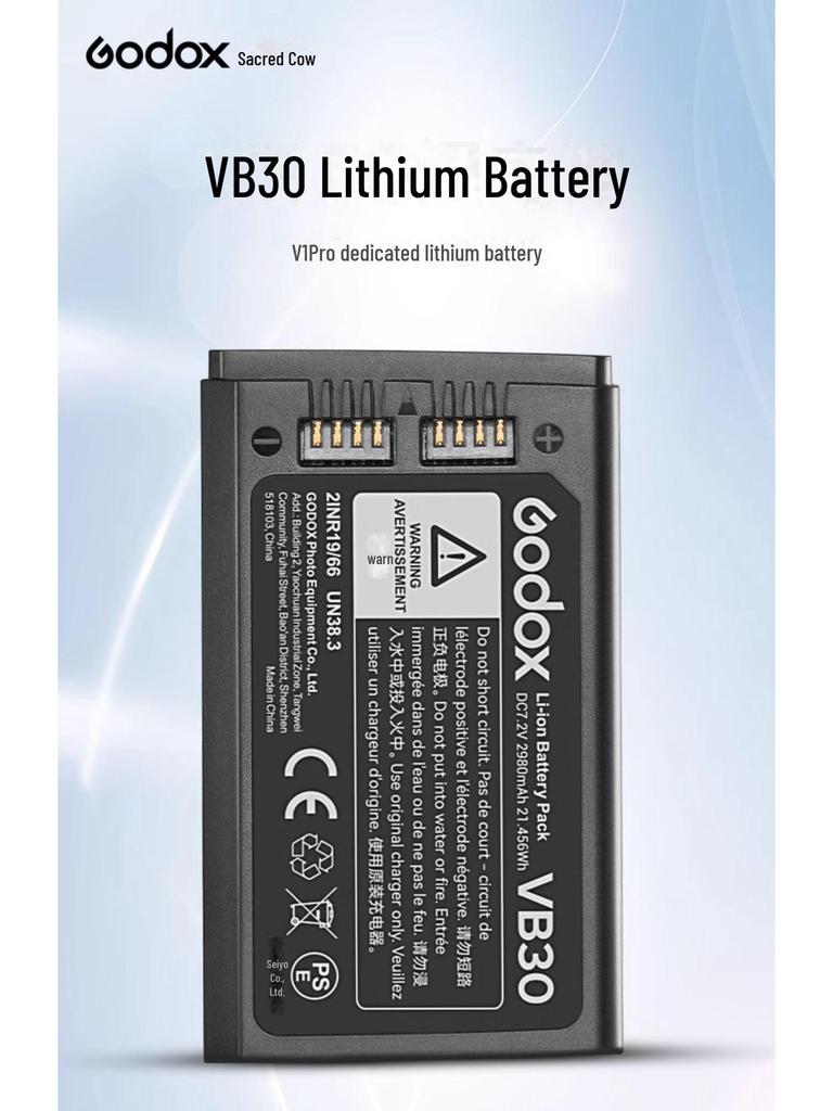 Godox V1/V860III/V850III Flash Upgraded VB26 Lithium Battery with Charger
