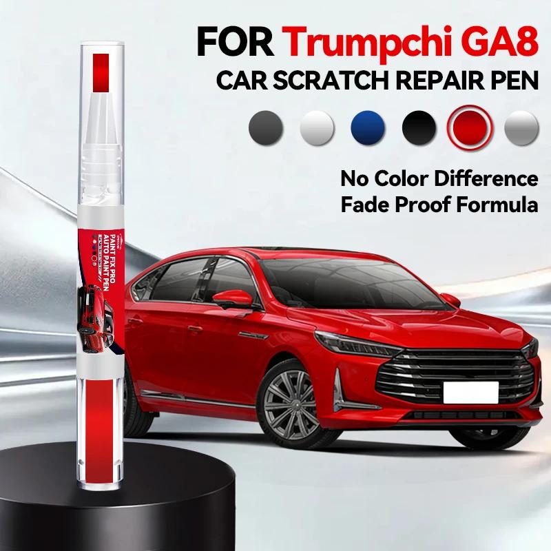 

Car Dedicated For Trumpchi GA8 Touch Up Paint Wheel Repair Kit Quick And Easy Scratch Repair Rim For Car Wheel Repair Grey Silve