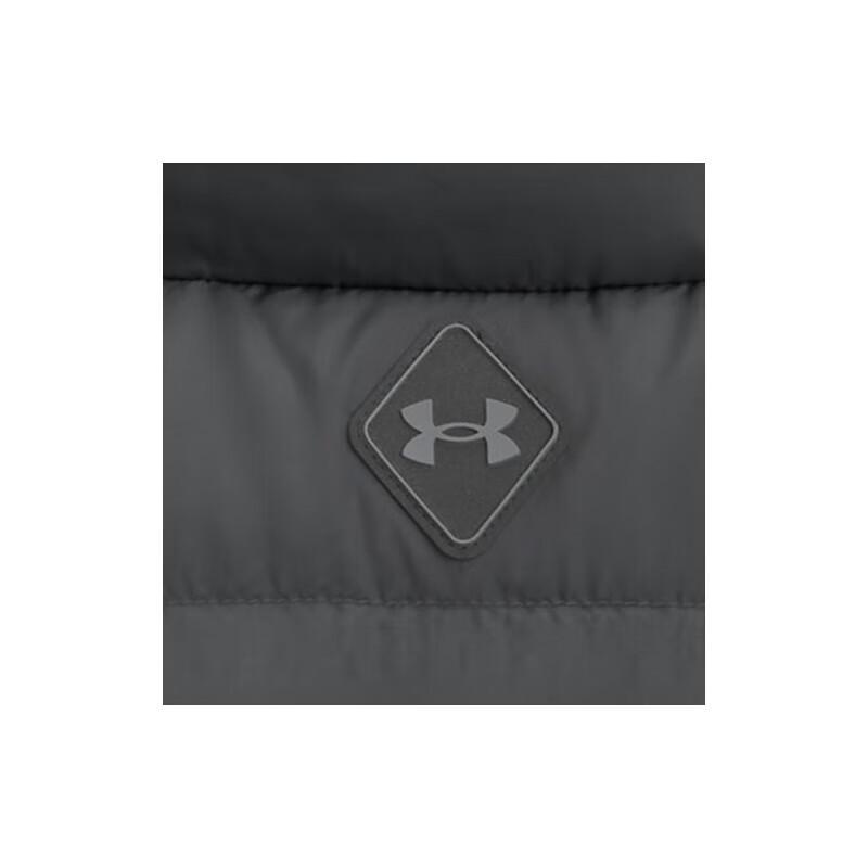 Under Armour Women's Limitless Lightweight Down Jacket