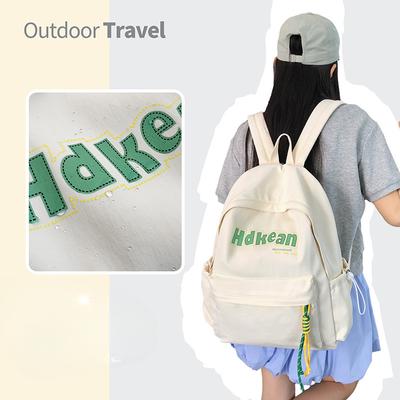 Tašky pre deti a bábätká – Školné tašky