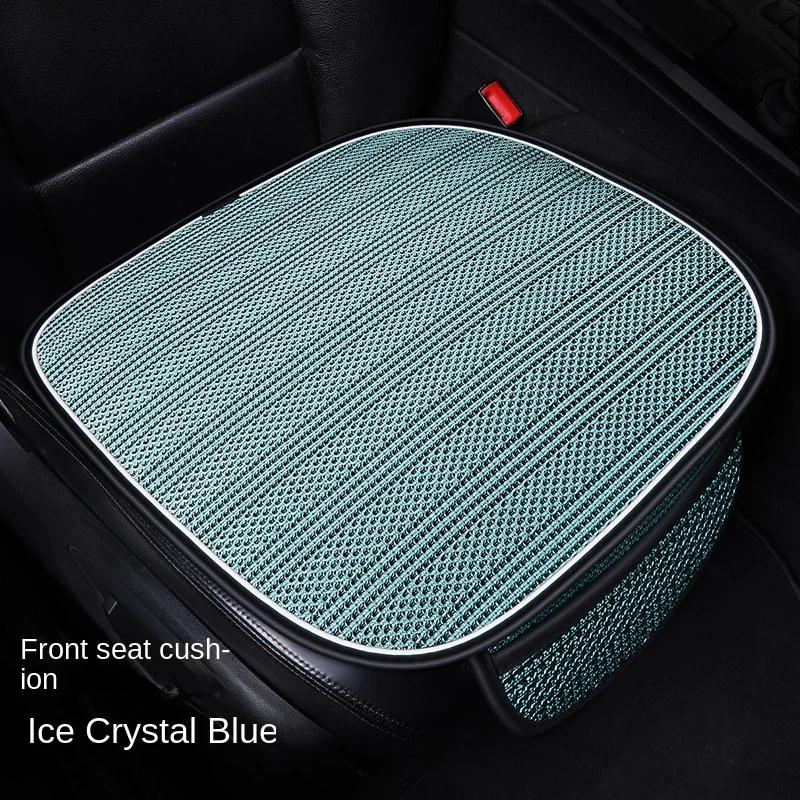 

Универсальный чехол для автомобильного сиденья, сотовая подушка, вентиляционный лист, чехлы для автомобильных сидений, прохладный чехол для сидений, защита, автомобильные аксессуары
