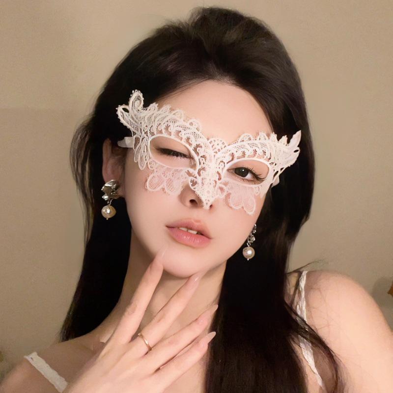 Black Lace Half Face Mask for Girls - Floral Eye Mask for Cosplay, Masquerade, or Halloween Party