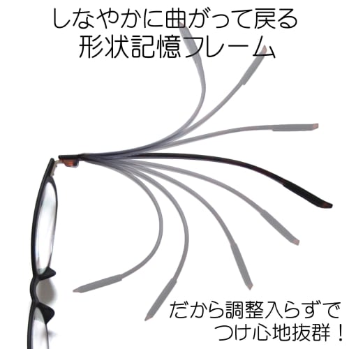 Megan Stylish Reading Glasses with Blue Light Blocking, Brown, +2.00 Power (colorfulook Lightweight Memory Foam Frame) 5562-20